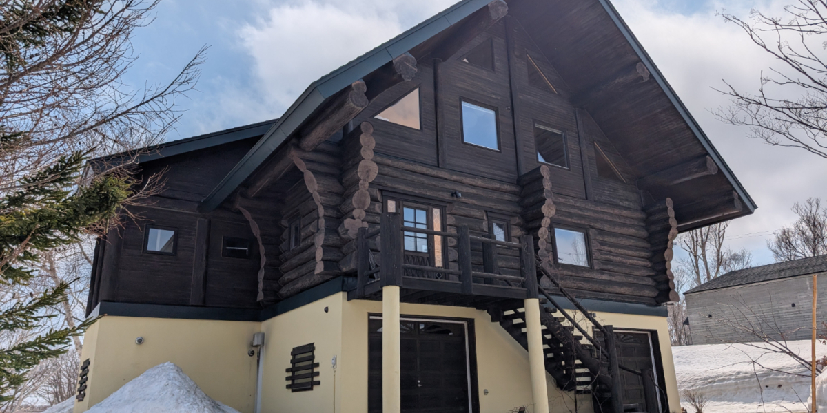 Hanazono Northhills Log House | ニセコリアルエステート
