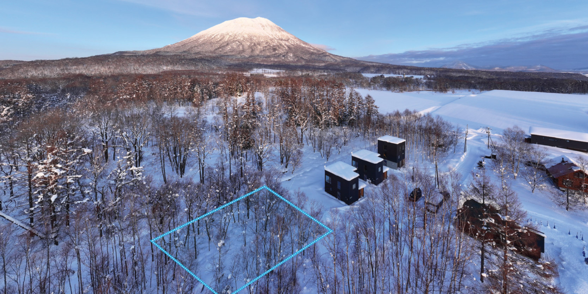 Kondo Forest Land | Niseko Real Estate