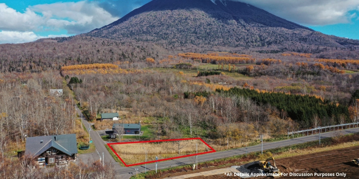 Niseko Kondo Route 66 Land ニセコリアルエステート